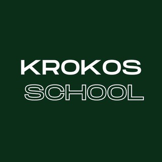 ЧЕШСКИЙ ЯЗЫК | КУРСЫ  KROKOS SCHOOL