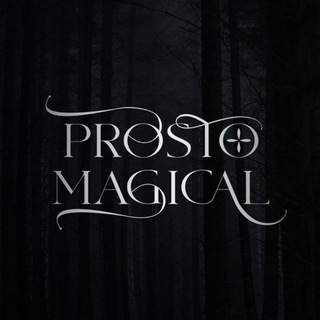 PROSTO_MAGICAL