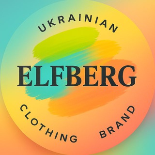 ELFBERG (ЖЕНСКАЯ ОДЕЖДА)