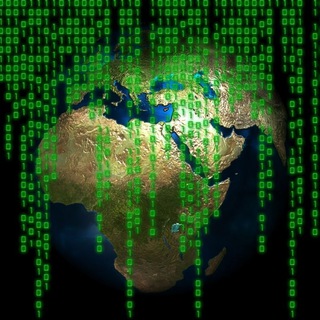 СБОЙ В МАТРИЦЕ