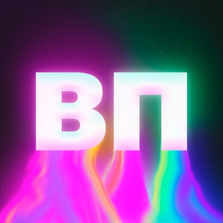 ВСЕЛЕННАЯ ПРИЛОЖЕНИЙ