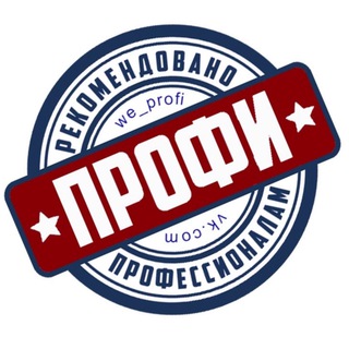 МЫ ПАРИКМАХЕРЫ