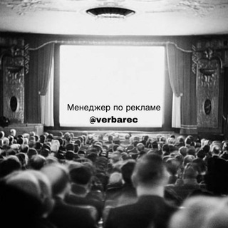 ТЕОРИИ ФАНАТОВ | СЛУХИ И УТЕЧКИ | КИНО