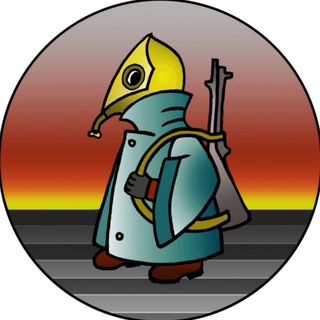 ГРИБАНОВСКИЙ