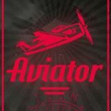 СИГНАЛЫ AVIATOR