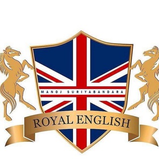 ROYAL ENGLISH