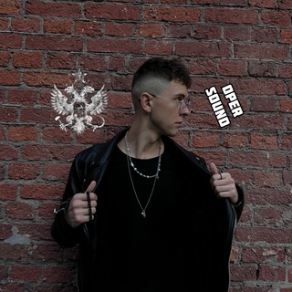 SHARAPOV SOUND