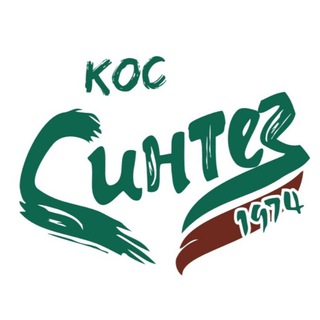 СПОРТИВНЫЙ КЛУБ