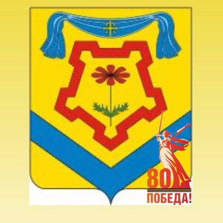 АДМИНИСТРАЦИЯ ОТРАДНЕНСКОГО СЕЛЬСКОГО ПОСЕЛЕНИЯ ОТРАДНЕНСКОГО РАЙОНА