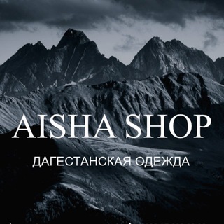 AISHA SHOP