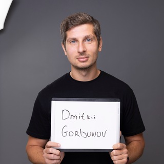ДИМА ИЗ КАЛИФОРНИИ