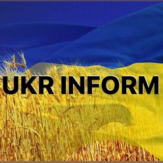 UKR INFORM НОВИНИ