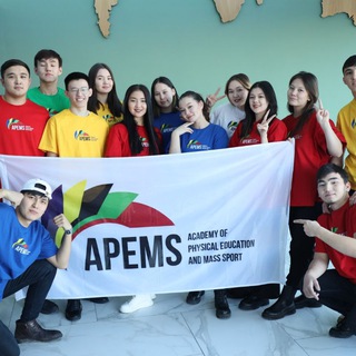 APEMS ADMISSION 2023