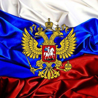 RUSSLAND Z