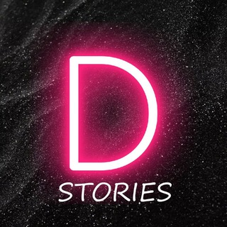  STORIES 