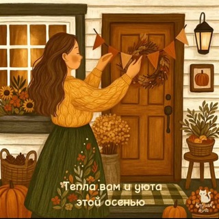 ЛОГОПЕД,ДЕФЕКТОЛОГ - АНАСТАСИЯ