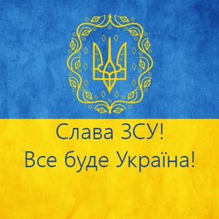 А ТЕПЕР ПРО ХОРОШЕ