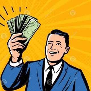 ДЕНЬГИ ЕСТЬ !