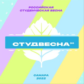 ВОЛОНТЁРСКИЙ КОРПУС РСВ