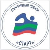 СПОРТИВНАЯ ШКОЛА «СТАРТ» Г. МАХАЧКАЛА