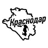 КРАСНОДАР.РУ