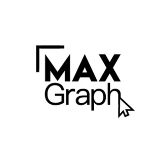 MAXGRAPH - СООБЩЕСТВО