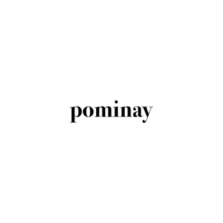 POMINAY