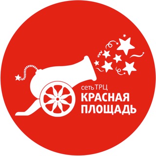 «КРАСНАЯ ПЛОЩАДЬ» КРАСНОДАР