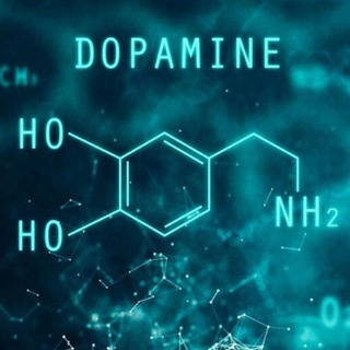 ДОФАМИН | АНТИСТРЕСС