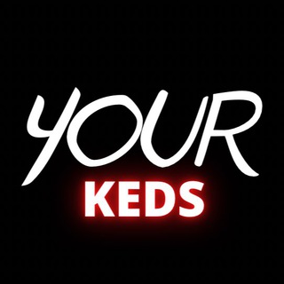 КРОССОВКИ КРАСНОДАР