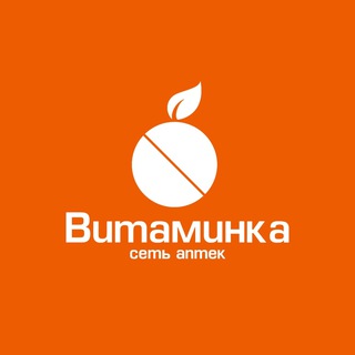 ВИТАМИНКА СЕТЬ АПТЕК