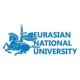 L.N. GUMILYOV EURASIAN NATIONAL UNIVERSITY