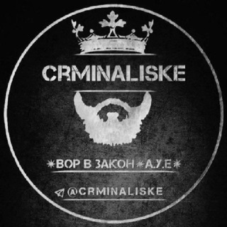 ✷ C̸R̸M̸I̸N̸A̸L̸I̸S̸K̸E̸ ✷