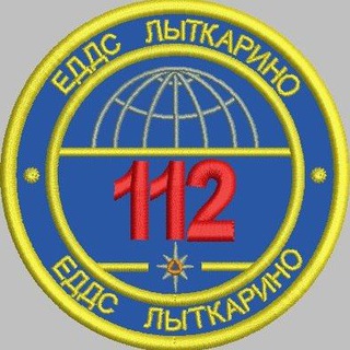 112 ЛЫТКАРИНО