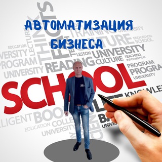 ПРОГРАММЫ ДЛЯ БИЗНЕСА TRAFFIK PORT