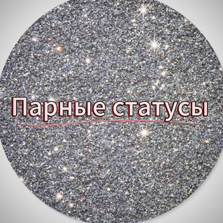 ~ ℿᴀᏢዙᏏᏓᴇ ᏟᴛᎪᴛᎩᴄᏏᏓ~