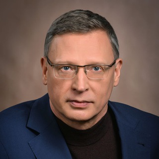 АЛЕКСАНДР БУРКОВ