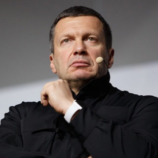 ВЛАДИМИР СОЛОВЬЁВ (LIVE)