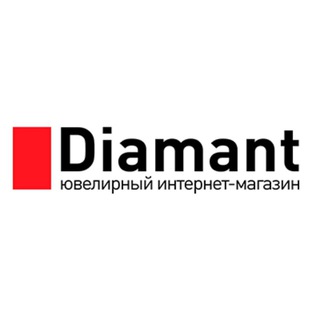 DIAMANT