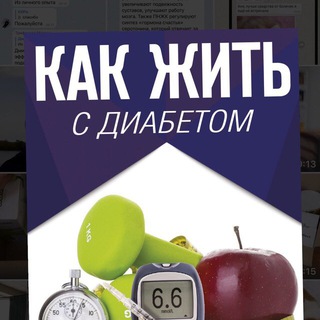  ОТЗЫВЫ 12