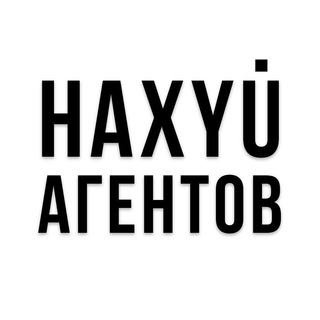 СНЯТЬ КВАРТИРУ | НИЖНИЙ НОВГОРОД