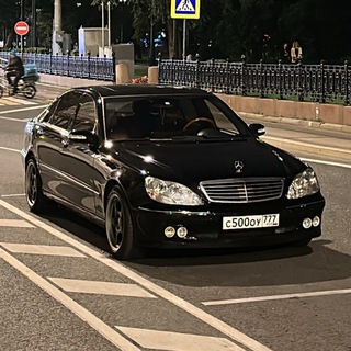 ФРУЗА ПЯТЬ СОТЕН