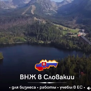 РАБОТА В ГЕРМАНИИ  GLOBALPLUS