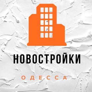 Я Б КУПИВ NB AGENCY НЕДВИЖИМОСТЬ ОДЕССА