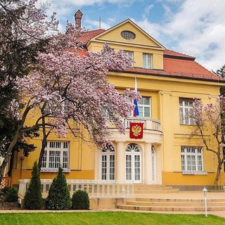   VEĽVYSLANECTVO RUSKA NA SLOVENSKU/ПОСОЛЬСТВО РОССИИ В СЛОВАКИИ  