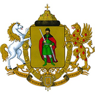 АДМИНИСТРАЦИЯ ГОРОДА РЯЗАНИ