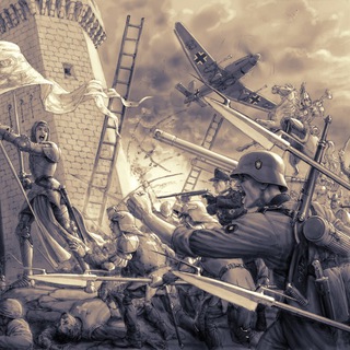 ХРОНИКА | ИСТОРИЯ МИРА