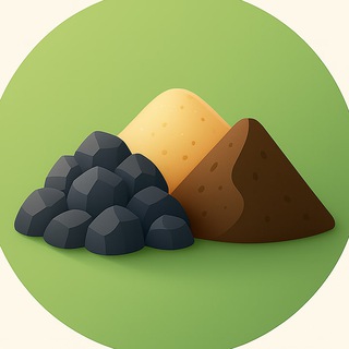 ИНЕРТНЫЕ МАТЕРИАЛЫ (ПЕСОК,ЩЕБЕНЬ,ГРАВИЙ, ОТСЕВ)