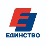 САНКТ-ПЕТЕРБУРГ. ЕДИНСТВО