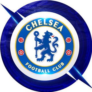 ЧЕЛСИ | ПЕРВЫЙ